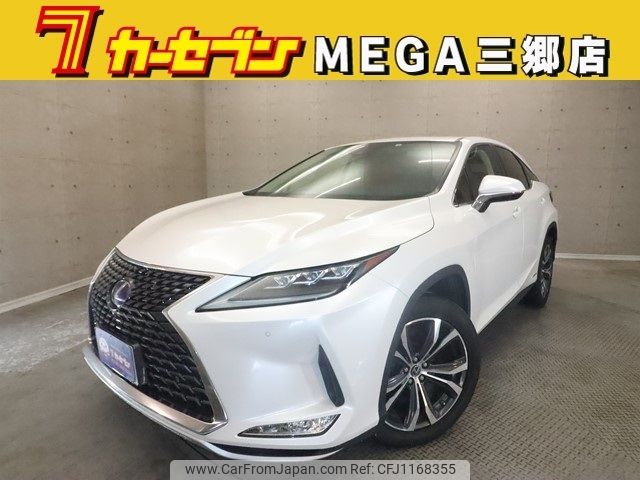 lexus rx 2020 -LEXUS--Lexus RX DAA-GYL20W--GYL20-0011256---LEXUS--Lexus RX DAA-GYL20W--GYL20-0011256- image 1