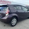 toyota aqua 2015 CFJ1660342 image 14