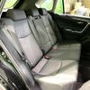 toyota rav4 2020 -TOYOTA--RAV4 6BA-MXAA54--MXAA54-2024174---TOYOTA--RAV4 6BA-MXAA54--MXAA54-2024174- image 10