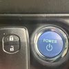 toyota aqua 2014 CFJ1655310 image 6