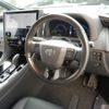 toyota alphard 2024 -TOYOTA--Alphard 6AA-AAHH40W--AAHH40-4007042---TOYOTA--Alphard 6AA-AAHH40W--AAHH40-4007042- image 7