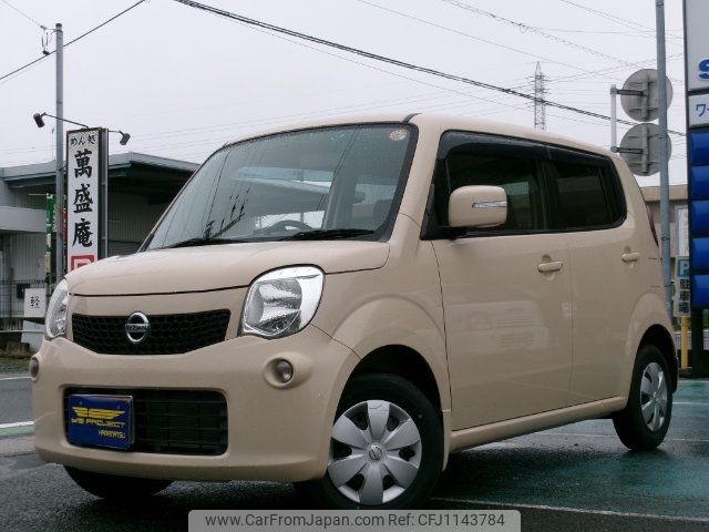 nissan moco 2012 -NISSAN 【浜松 580ﾏ2785】--Moco MG33S--171383---NISSAN 【浜松 580ﾏ2785】--Moco MG33S--171383- image 1