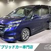 nissan serena 2017 quick_quick_DAA-GFC27_GFC27-060841 image 1