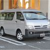 toyota hiace-wagon 2006 -TOYOTA--Hiace Wagon CBA-TRH219W--TRH219-0003480---TOYOTA--Hiace Wagon CBA-TRH219W--TRH219-0003480- image 1