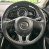 mazda demio 2014 -MAZDA--Demio DBA-DJ3AS--DJ3AS-100240---MAZDA--Demio DBA-DJ3AS--DJ3AS-100240- image 11