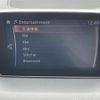 mazda axela 2015 -MAZDA--Axela LDA-BM2FS--BM2FS-107722---MAZDA--Axela LDA-BM2FS--BM2FS-107722- image 11