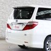toyota alphard 2014 -TOYOTA--Alphard DAA-ATH20W--ATH20-8044311---TOYOTA--Alphard DAA-ATH20W--ATH20-8044311- image 14