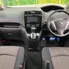 nissan serena 2015 -NISSAN--Serena DAA-HFC26--HFC26-287439---NISSAN--Serena DAA-HFC26--HFC26-287439- image 3