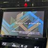 toyota harrier-hybrid 2014 CFJ1792841 image 4