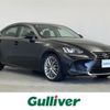 lexus is 2017 -LEXUS--Lexus IS DAA-AVE30--AVE30-5062514---LEXUS--Lexus IS DAA-AVE30--AVE30-5062514- image 1