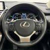 lexus nx 2018 -LEXUS--Lexus NX DAA-AYZ10--AYZ10-1023101---LEXUS--Lexus NX DAA-AYZ10--AYZ10-1023101- image 7