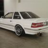 toyota soarer 1990 AUTOSERVER_15_5155_46 image 9