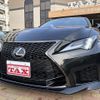 lexus rc-f 2019 -LEXUS--Lexus RC F 5BA-USC10--USC10-6002519---LEXUS--Lexus RC F 5BA-USC10--USC10-6002519- image 9