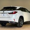 lexus rx 2016 quick_quick_DAA-GYL20W_GYL20-0002352 image 17