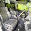 toyota alphard 2018 -TOYOTA--Alphard DBA-AGH30W--AGH30-0207543---TOYOTA--Alphard DBA-AGH30W--AGH30-0207543- image 9