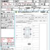 nissan roox 2024 quick_quick_B44A_B44A-0538421 image 21