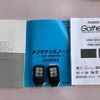 honda freed 2018 CFJ1694054 image 13