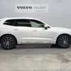 volvo xc60 2019 -VOLVO--Volvo XC60 LDA-UD4204TXC--YV1UZA8MCL1410299---VOLVO--Volvo XC60 LDA-UD4204TXC--YV1UZA8MCL1410299- image 18