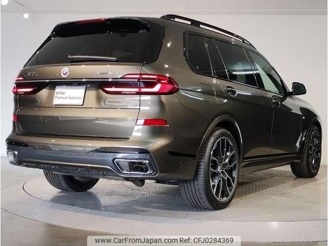 bmw x7 2023 quick_quick_3CA-22EN30_WBA22EN0809R94933 image 2