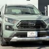 toyota rav4 2019 quick_quick_6BA-MXAA54_MXAA54-2015706 image 6