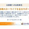 toyota hilux 2018 GOO_NET_EXCHANGE_0600148A30250526W002 image 6