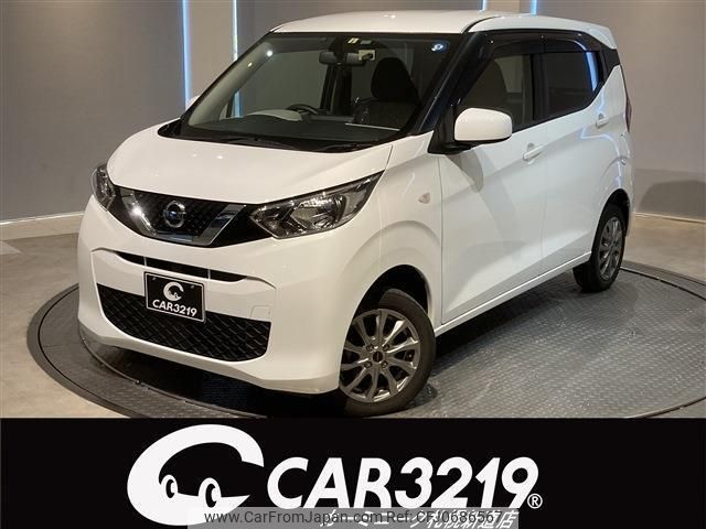 nissan dayz 2019 -NISSAN 【札幌 582ｻ9811】--DAYZ B46W--0002015---NISSAN 【札幌 582ｻ9811】--DAYZ B46W--0002015- image 1