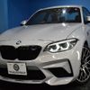 bmw m2 2019 -BMW--BMW M2 CBA-2U30--WBS2U720107D69505---BMW--BMW M2 CBA-2U30--WBS2U720107D69505- image 30