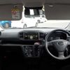 daihatsu mira-e-s 2018 -DAIHATSU--Mira e:s DBA-LA350S--LA350S-0091985---DAIHATSU--Mira e:s DBA-LA350S--LA350S-0091985- image 16
