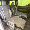 toyota alphard 2020 CFJ1761325 image 9