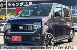 honda n-wgn 2020 -HONDA 【広島 582ｷ6448】--N WGN JH3--2005537---HONDA 【広島 582ｷ6448】--N WGN JH3--2005537-