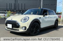 mini mini-others 2018 CFJ1760490