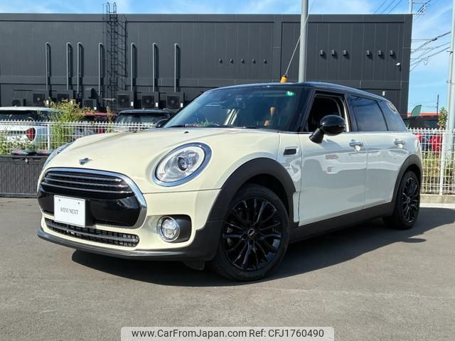 mini mini-others 2018 CFJ1760490 image 1