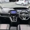 nissan serena 2018 -NISSAN--Serena DAA-GFC27--GFC27-098094---NISSAN--Serena DAA-GFC27--GFC27-098094- image 16