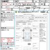 honda civic 1999 CFJ1607190 image 21