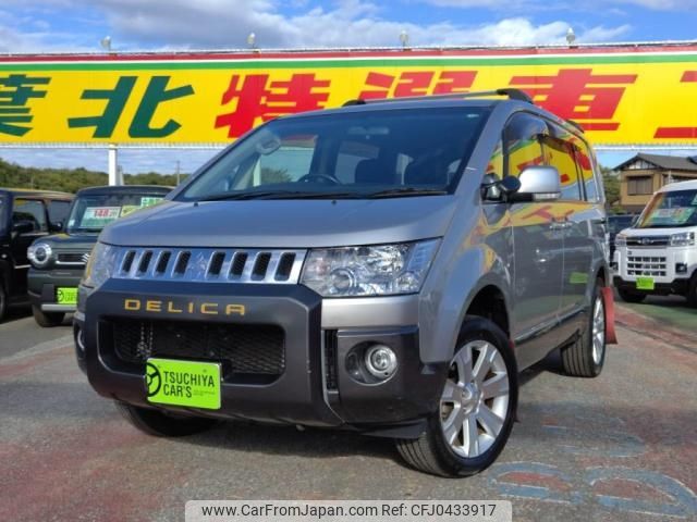 mitsubishi delica-d5 2018 -MITSUBISHI--Delica D5 DBA-CV5W--CV5W-1200918---MITSUBISHI--Delica D5 DBA-CV5W--CV5W-1200918- image 1