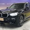 bmw x3 2018 -BMW--BMW X3 LDA-TX20--WBATX32050LB31530---BMW--BMW X3 LDA-TX20--WBATX32050LB31530- image 3