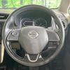 nissan dayz 2017 CFJ1695044 image 11