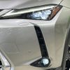 lexus ux 2020 CFJ1598256 image 12