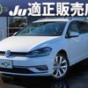 volkswagen golf-variant 2018 quick_quick_ABA-AUCHP_WVWZZZAUZJP625740 image 1