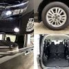 toyota voxy 2014 CFJ1772468 image 6