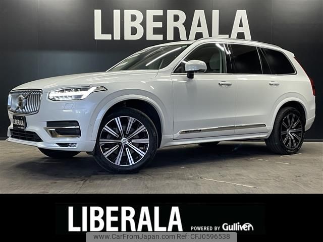 volvo xc90 2020 -VOLVO--Volvo XC90 3DA-LD4204TXC--YV1LF68MCL1532361---VOLVO--Volvo XC90 3DA-LD4204TXC--YV1LF68MCL1532361- image 1