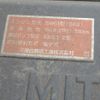 mitsubishi-fuso fighter 2002 CFJ1782396 image 43