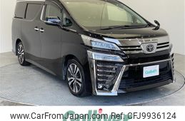 toyota vellfire 2020 -TOYOTA--Vellfire 3BA-AGH30W--AGH30-0332232---TOYOTA--Vellfire 3BA-AGH30W--AGH30-0332232-