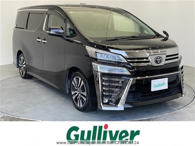 toyota vellfire 2020 -TOYOTA--Vellfire 3BA-AGH30W--AGH30-0332232---TOYOTA--Vellfire 3BA-AGH30W--AGH30-0332232- image 1