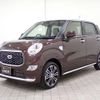 daihatsu cast 2023 quick_quick_5BA-LA250S_LA250S-0237857 image 19