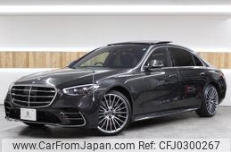 mercedes-benz s-class 2021 -MERCEDES-BENZ 【札幌 303ﾋ7368】--Benz S Class 223133--2A004879---MERCEDES-BENZ 【札幌 303ﾋ7368】--Benz S Class 223133--2A004879-