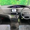 toyota estima 2009 CFJ1788061 image 2