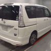 nissan serena 2015 -NISSAN--Serena DAA-HFC26--HFC26-278695---NISSAN--Serena DAA-HFC26--HFC26-278695- image 2