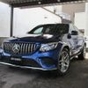 mercedes-benz glc-class 2018 quick_quick_LDA-253305C_WDC2533052F345691 image 1