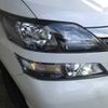 toyota vellfire 2008 TE5191 image 14